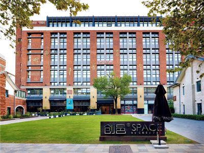 创邑Space（弘基）