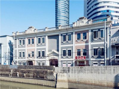 北外滩111艺术园区