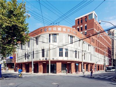 天安数码城·虹控T创园