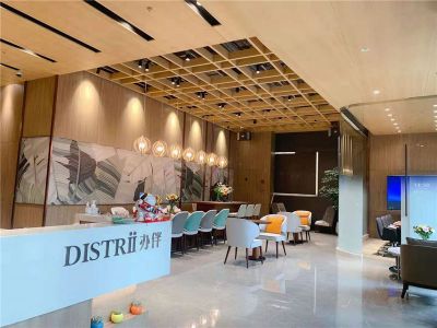 办伴（丰隆中心）