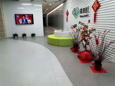 莘泽创业（中国创业者公共实训基地）