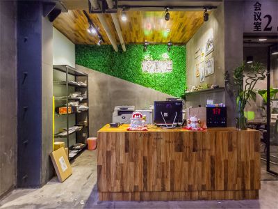 源创社（徐汇滨江社区）