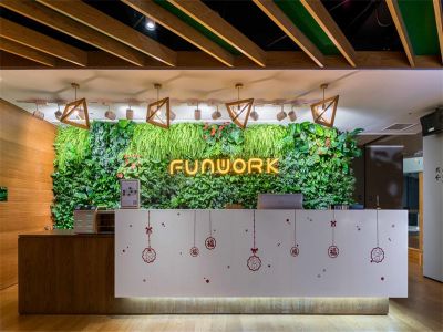 Fuwork（裕安大厦）