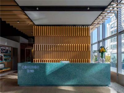 目林（环球都会广场）