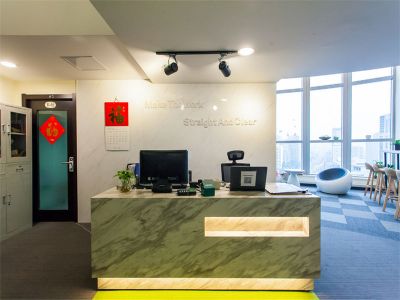 丰客商务（华宜大厦）