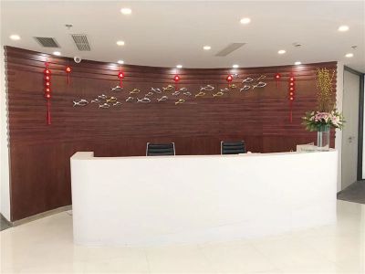 喜悦商务（中港汇大厦）