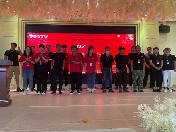 唐山市港能新能源有限公司 2021年7月份總結(jié)暨表彰大會隆重召開