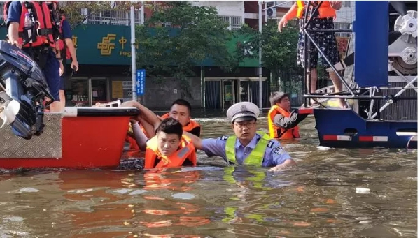 風(fēng)雨同行，同舟共濟(jì) ——唐山市港能新能源有限公司捐款抗洪救災(zāi)