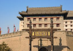 travel picture
