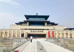 travel picture