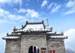 travel picture