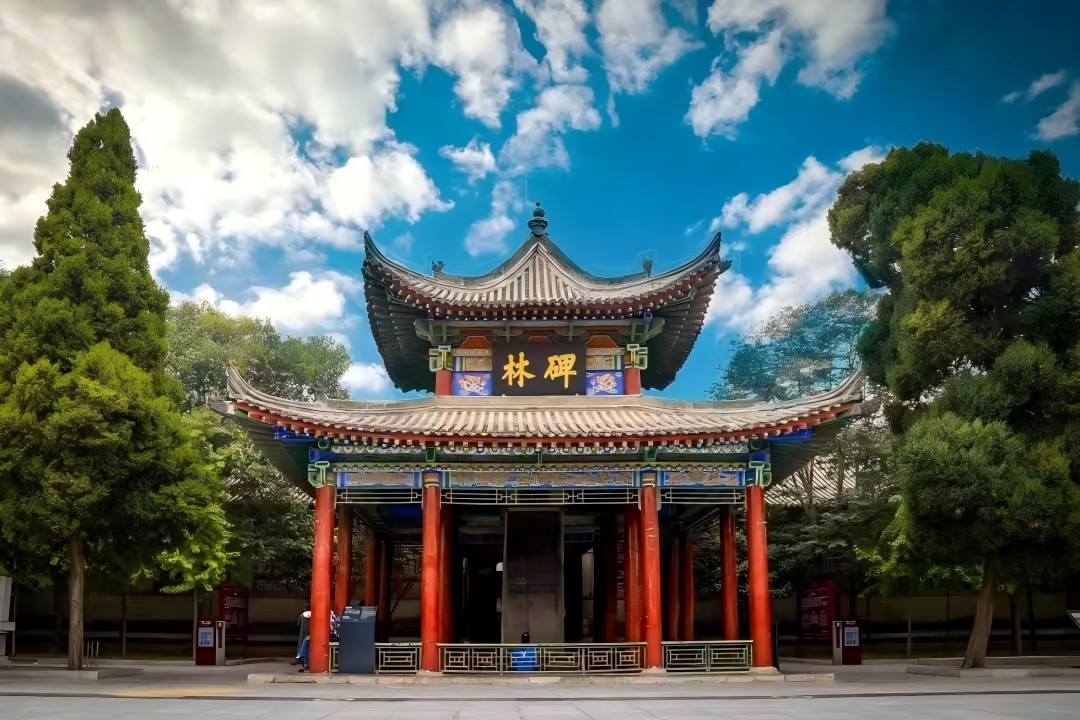 从碑林到区块链：汉字载体演变中的信息革命——陕西逍遥国际旅行社研学亮点