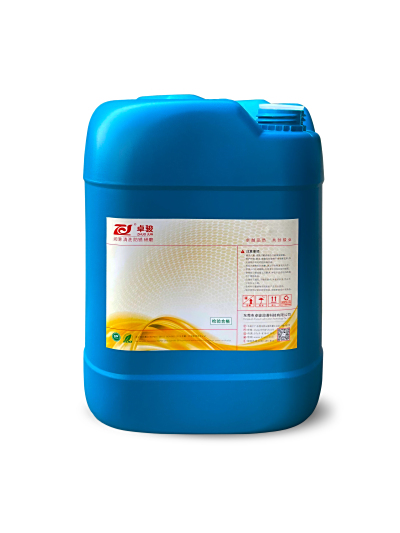 环保碳氢清洗溶剂 特净T-1