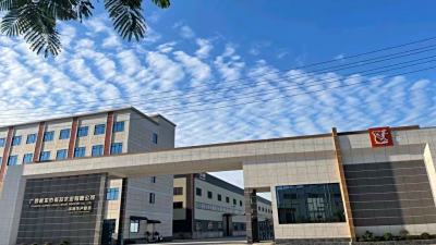 广西桂平市考拉木业有限公司