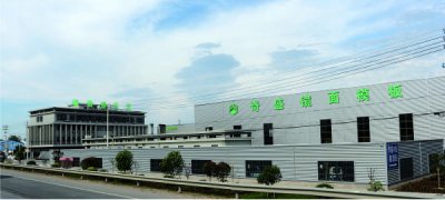 沭阳奇盛木业有限公司