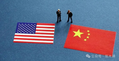 美国对中国加征24%关税将继续暂停一年