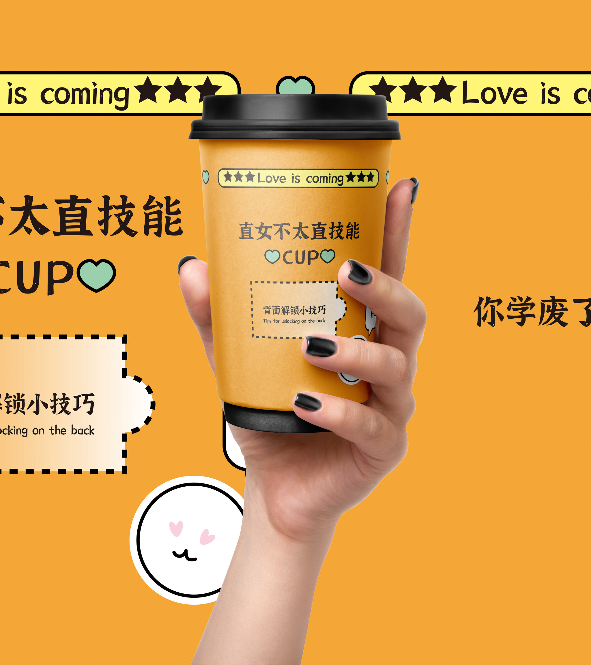 Tearable paper cupmilktea/littleboompackaging/paper cup/bobatea cup/Environmental friendly/hot cup/coffee cup