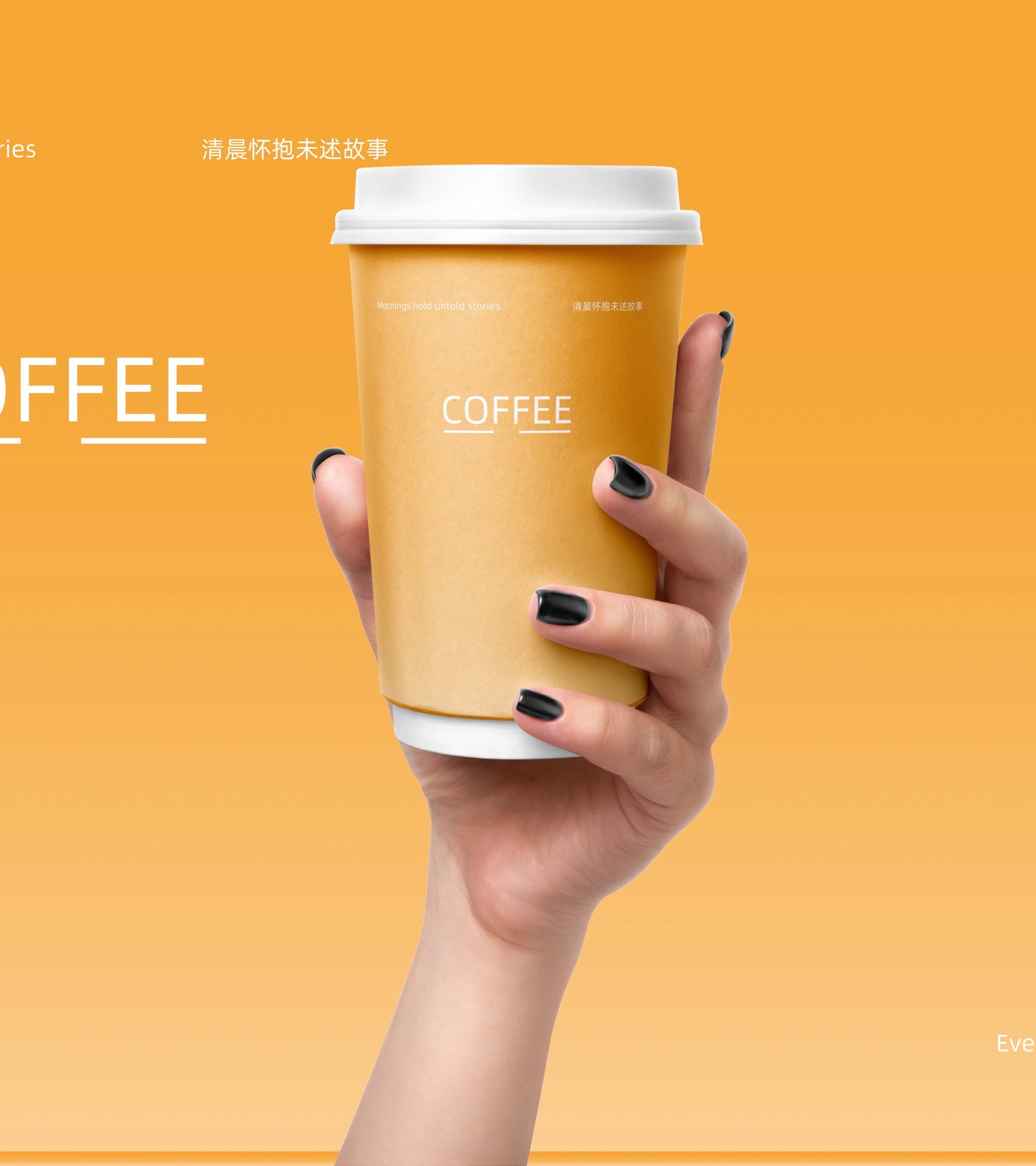 Coffee paper cup/milktea/littleboompackaging/paper cup/bobatea cup/Environmental friendly/hot cup/coffee cup