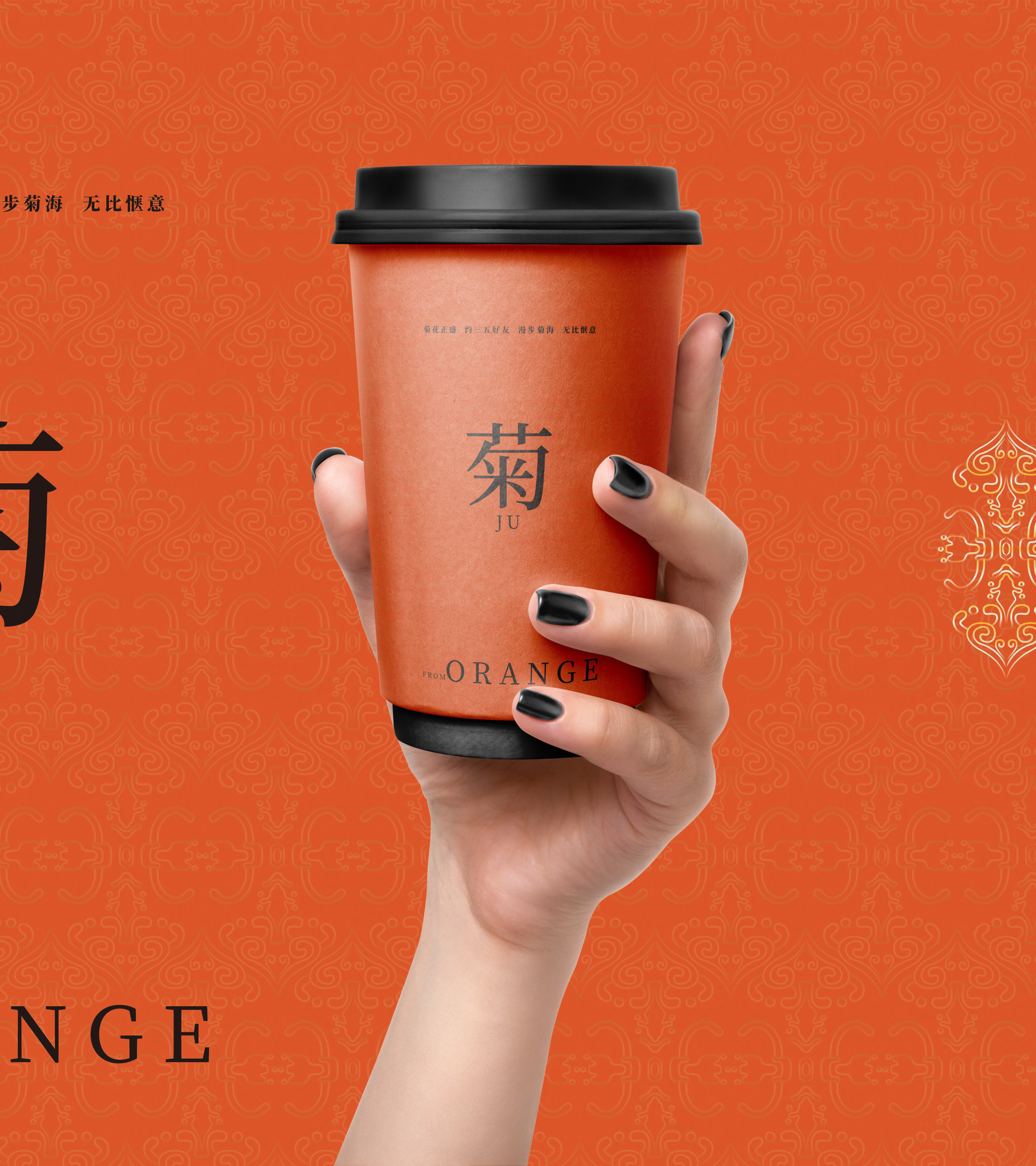 milktea/littleboompackaging/paper cup/bobatea cup/Environmental friendly/hot cup/coffee cup