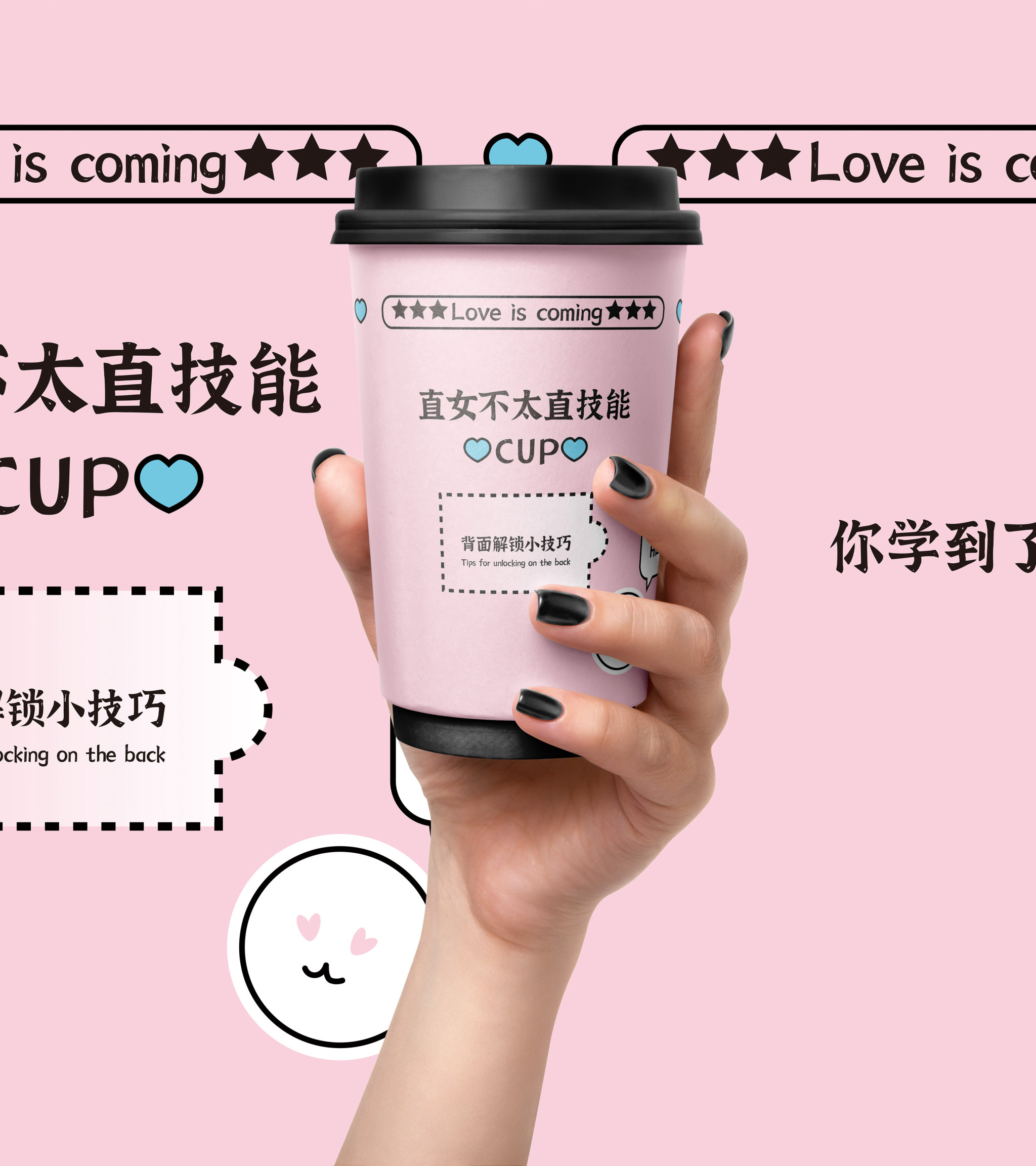 Tearable paper cup/littleboompackaging/paper cup/bobatea cup/Environmental friendly/hot cup/coffee cup
