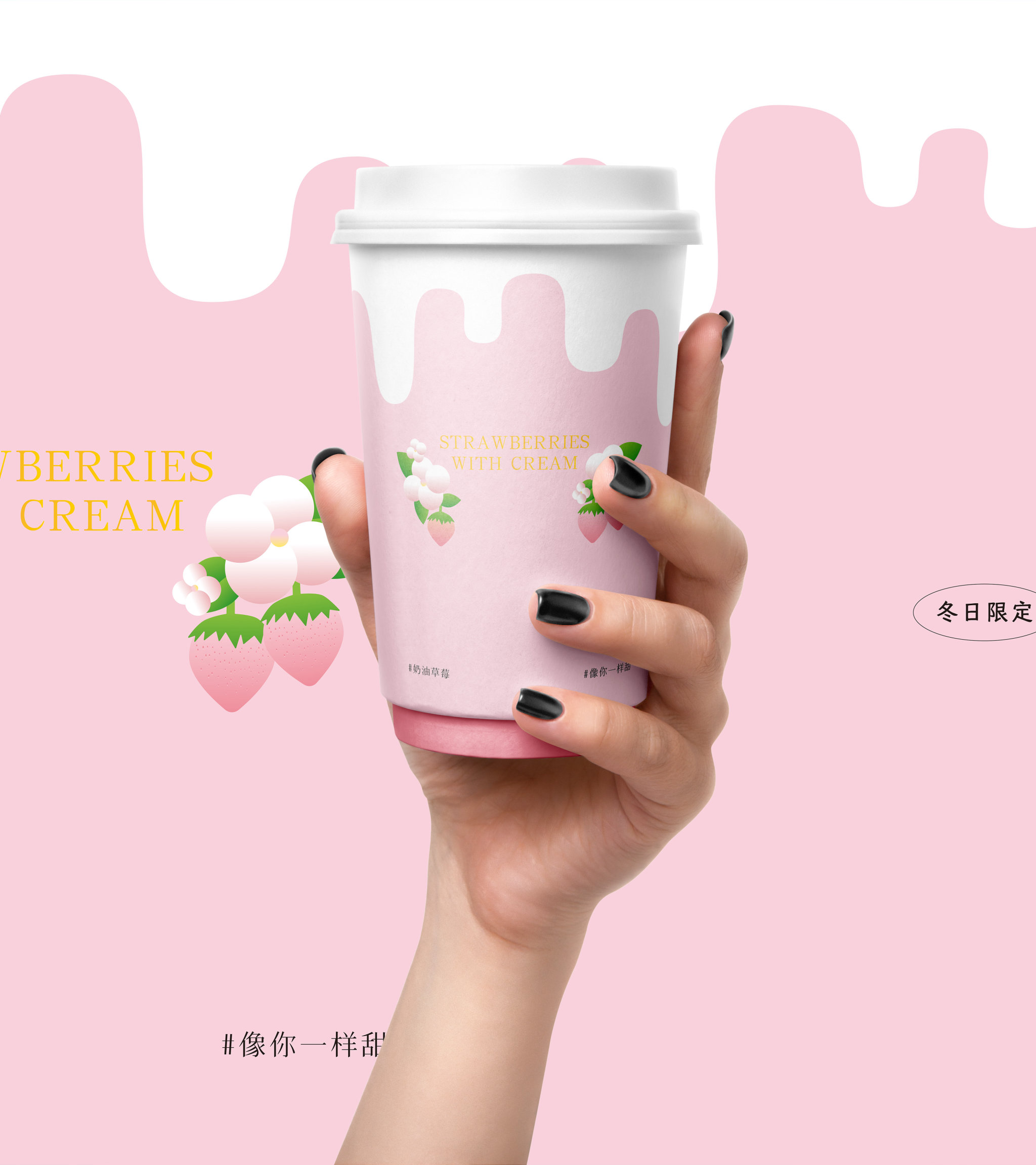 Milk tea paper cup/littleboompackaging/paper cup/bobatea cup/Environmental friendly/hot cup/coffee cup