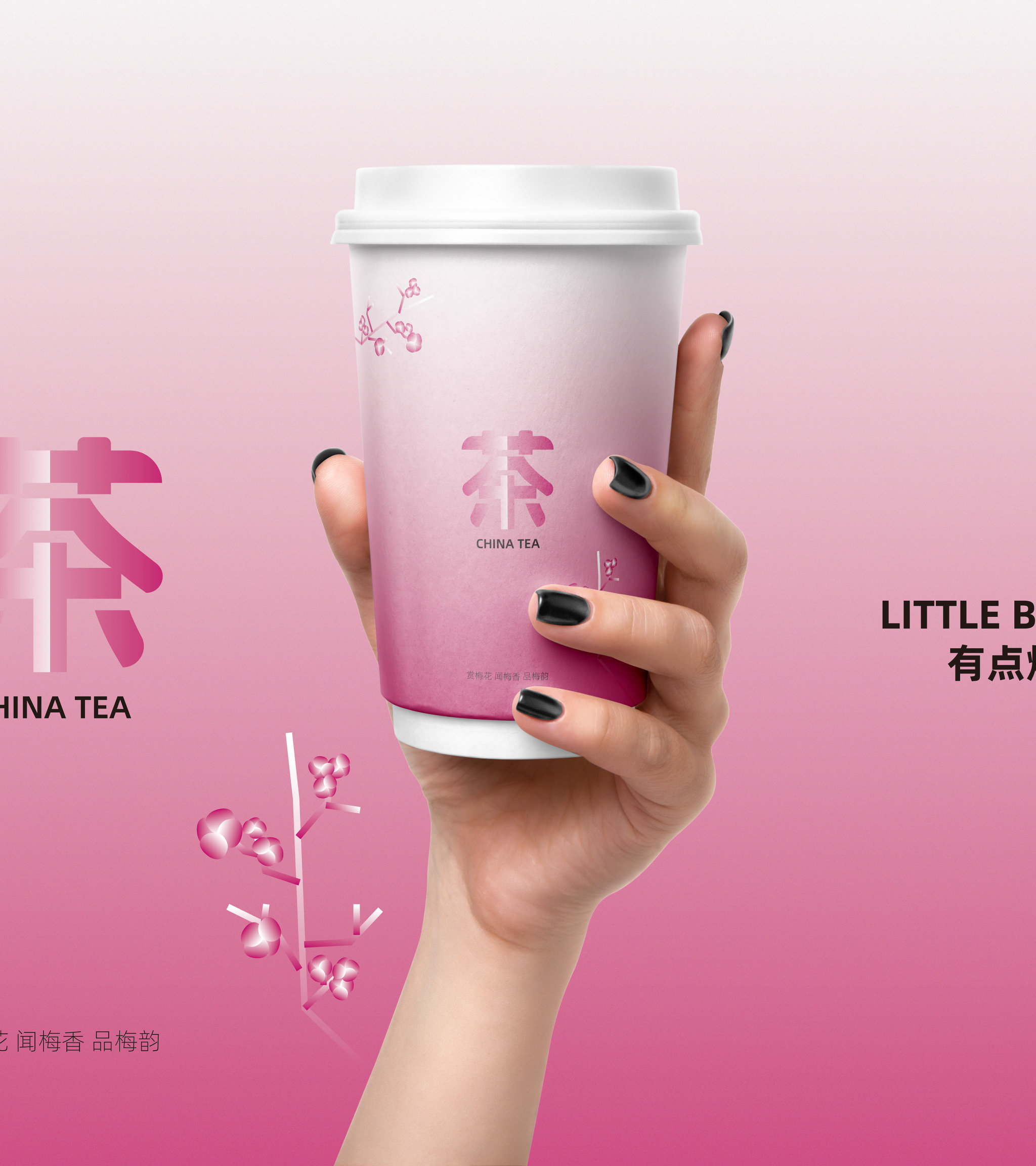 Milk tea paper cup/littleboompackaging/paper cup/bobatea cup/Environmental friendly/hot cup/coffee cup