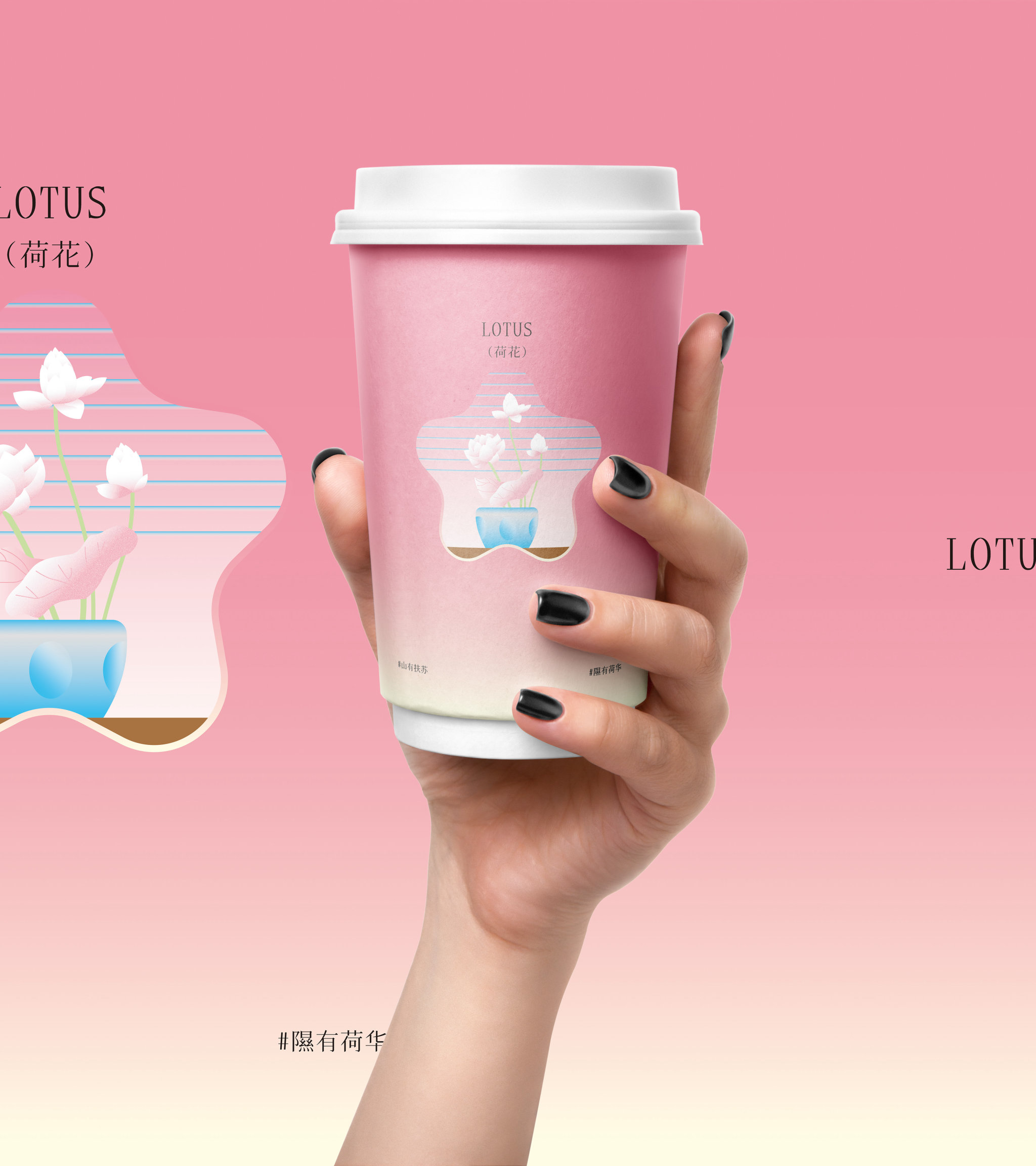 Rotating paper cup/littleboompackaging/paper cup/bobatea cup/Environmental friendly/hot cup/coffee cup