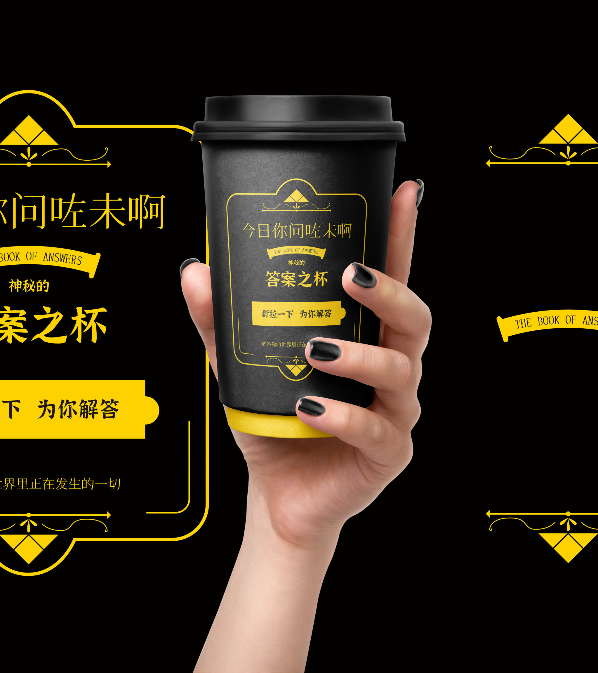 Milk tea paper cup/littleboompackaging/paper cup/bobatea cup/Environmental friendly/hot cup/coffee cup
