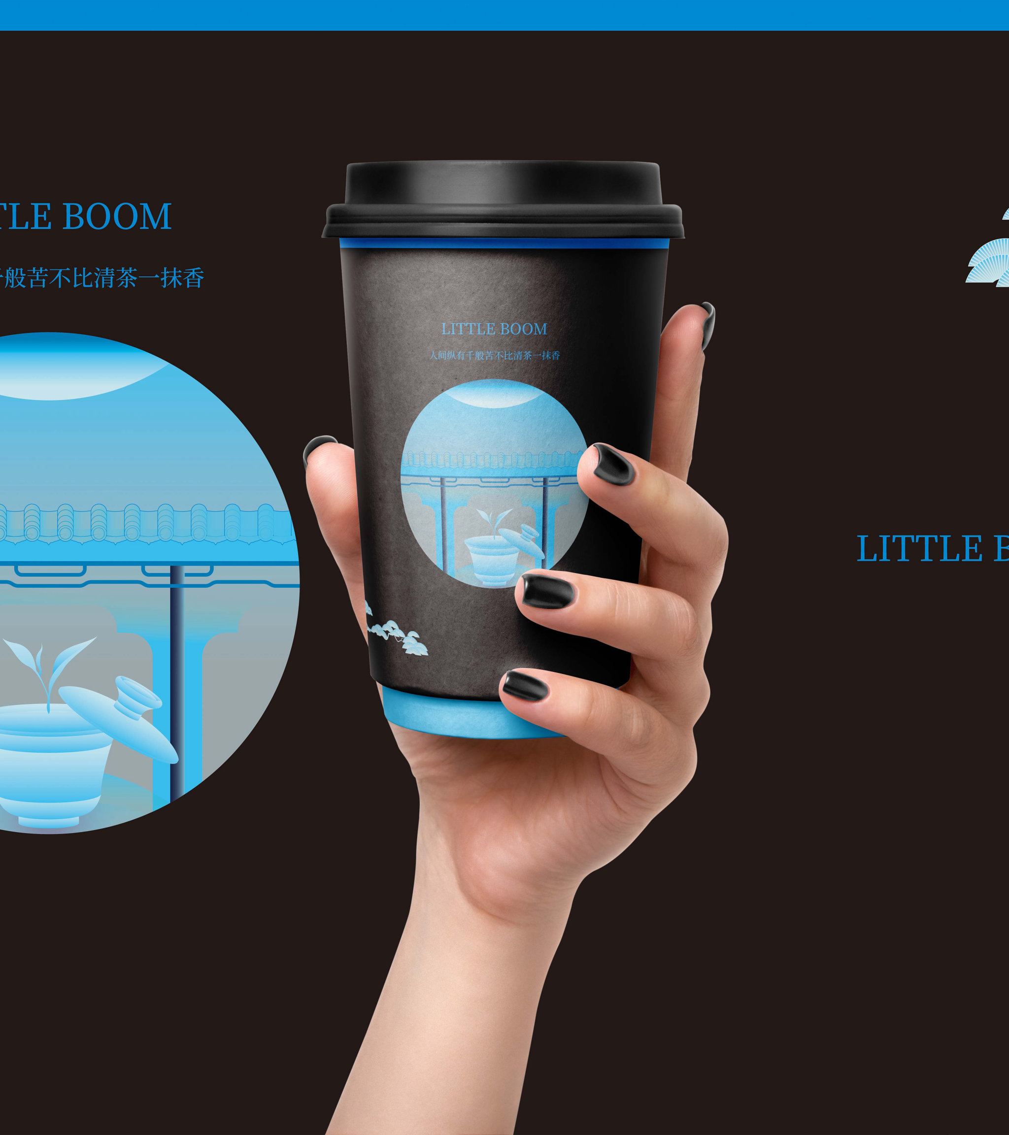 Milk tea paper cup//littleboompackaging/paper cup/bobatea cup/Environmental friendly/hot cup/coffee cup