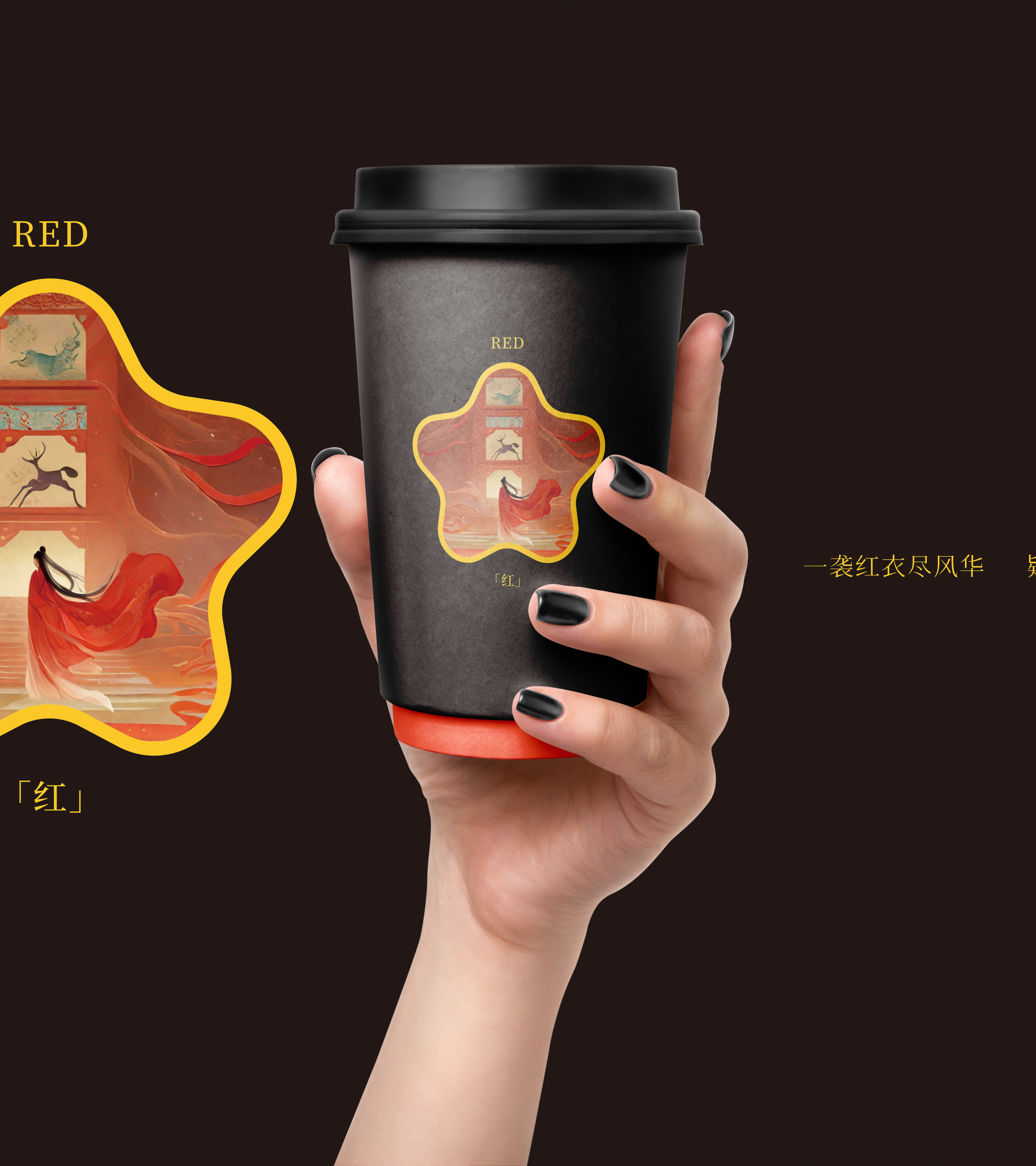 Rotating paper cup//littleboompackaging/paper cup/bobatea cup/Environmental friendly/hot cup/coffee cup