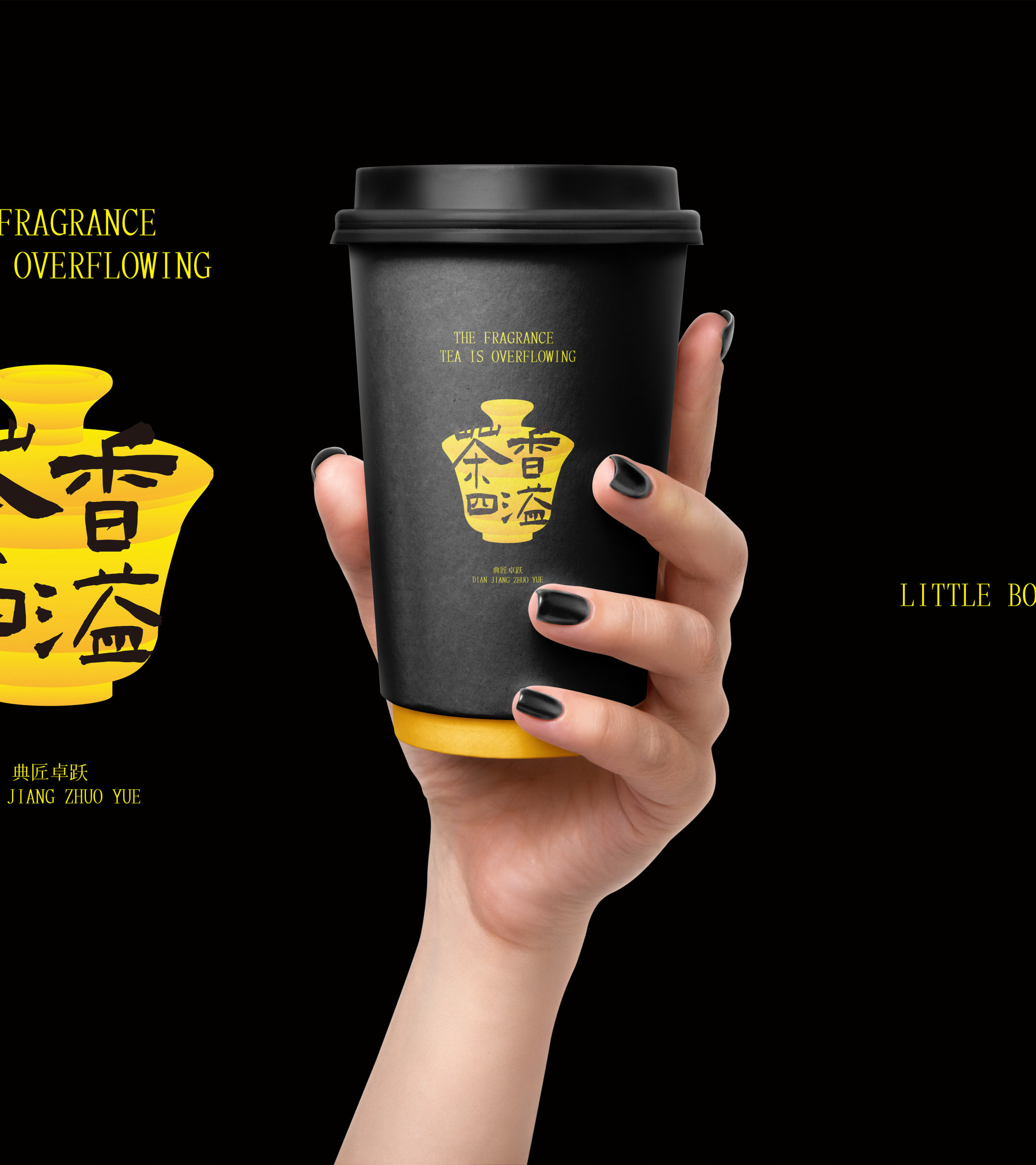 Milk tea paper cup/littleboompackaging/paper cup/bobatea cup/Environmental friendly/hot cup/coffee cup