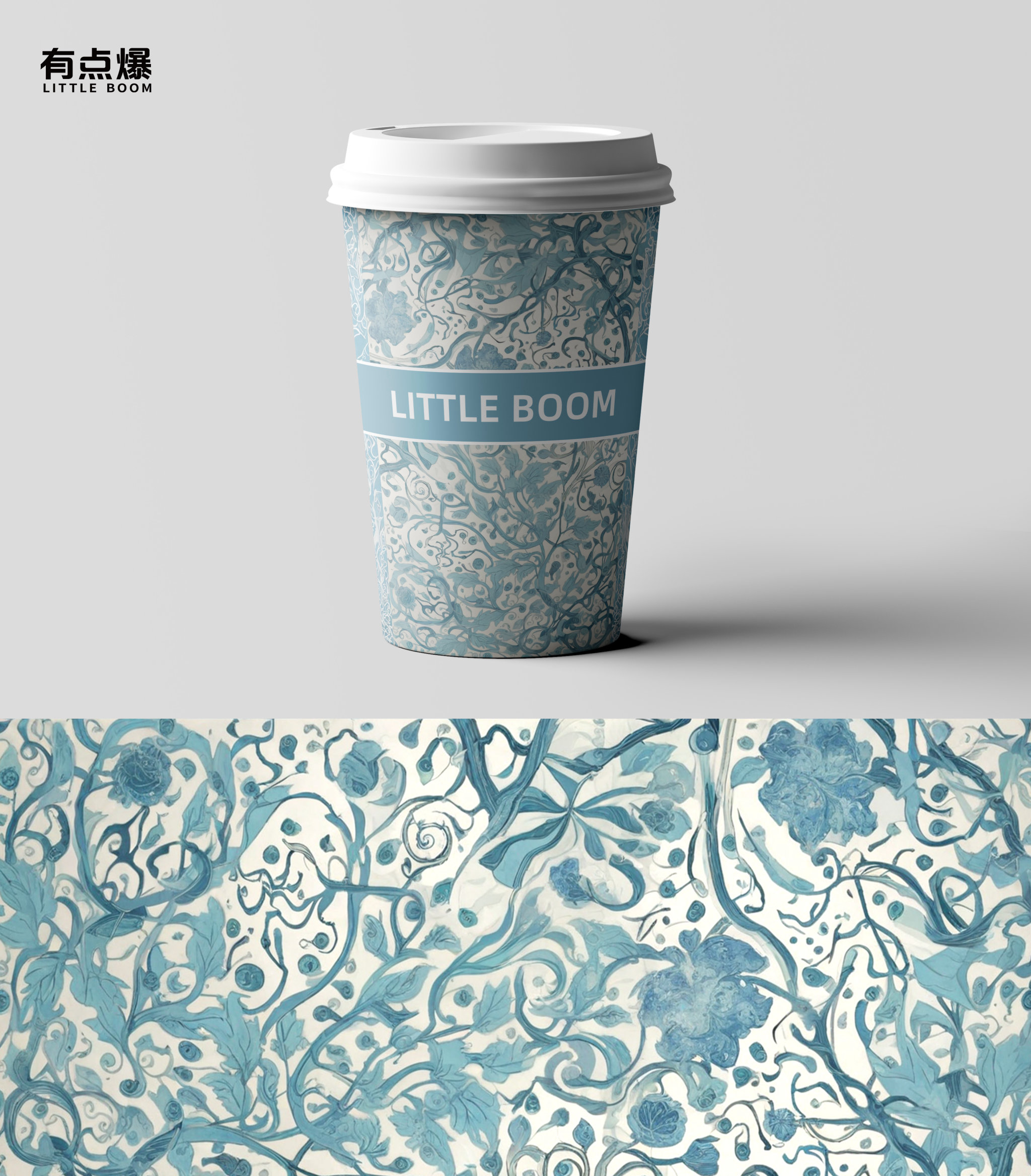 Chinese style paper cup/milktea/littleboompackaging/paper cup/bobatea cup/Environmental friendly/hot cup/coffee cup