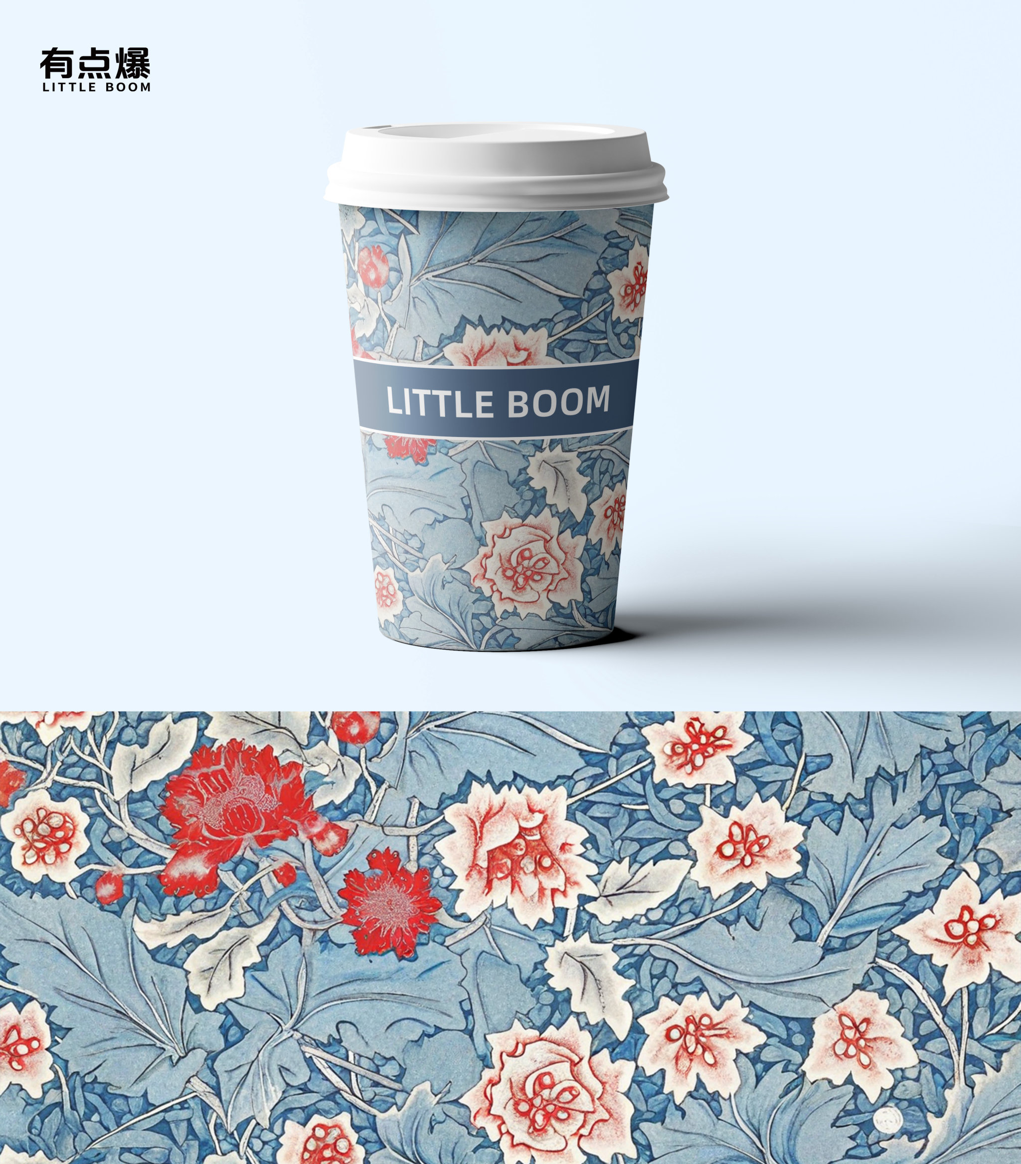 Chinese style paper cup/milktea/littleboompackaging/paper cup/bobatea cup/Environmental friendly/hot cup/coffee cup