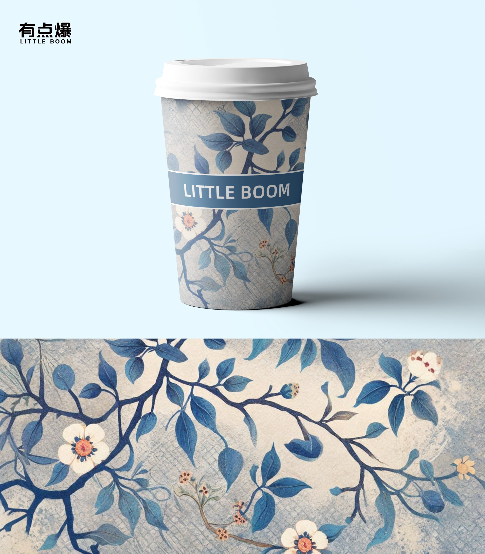Chinese style paper cup/milktea/littleboompackaging/paper cup/bobatea cup/Environmental friendly/hot cup/coffee cup