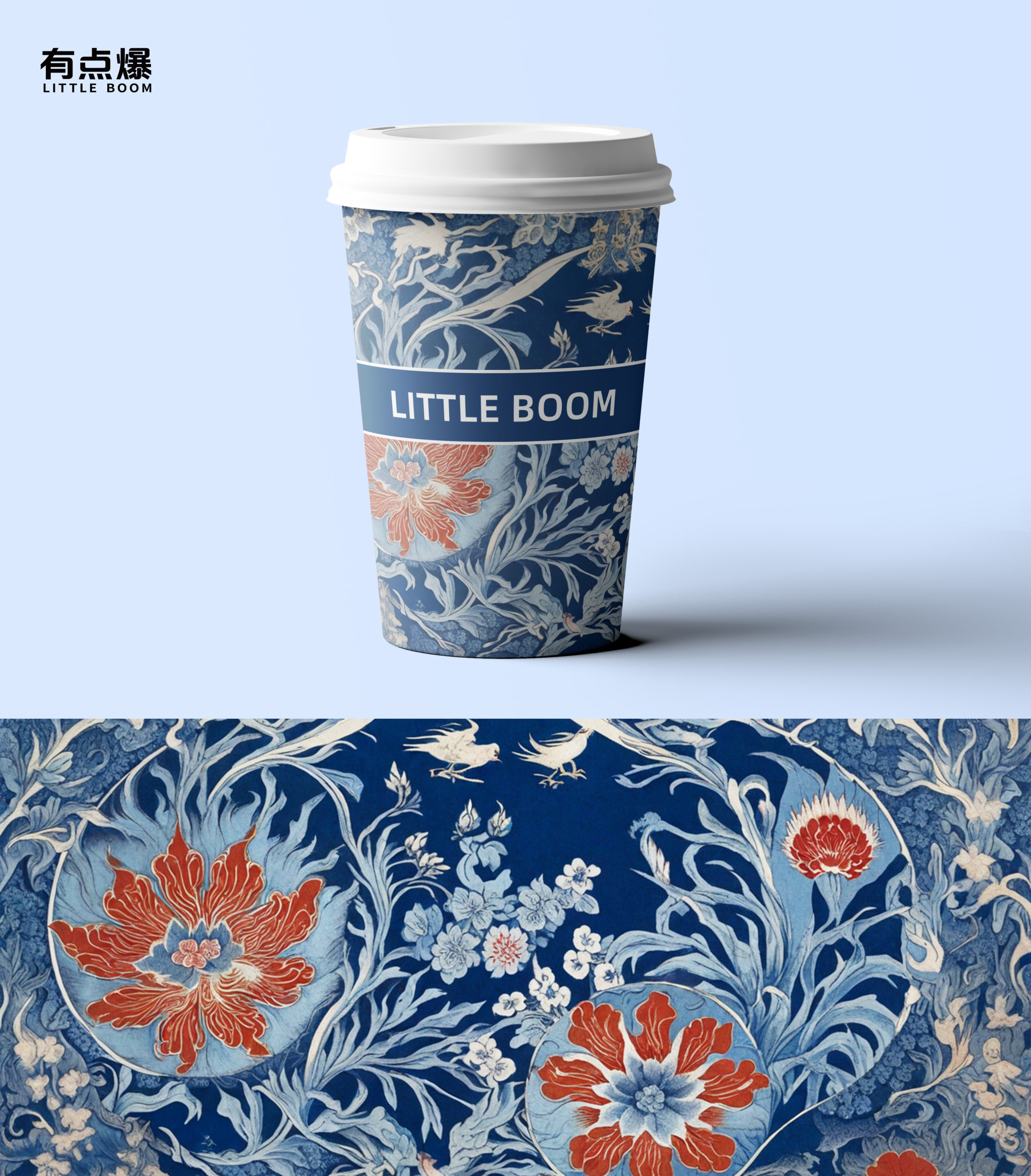 Chinese style paper cup/milktea/littleboompackaging/paper cup/bobatea cup/Environmental friendly/hot cup/coffee cup