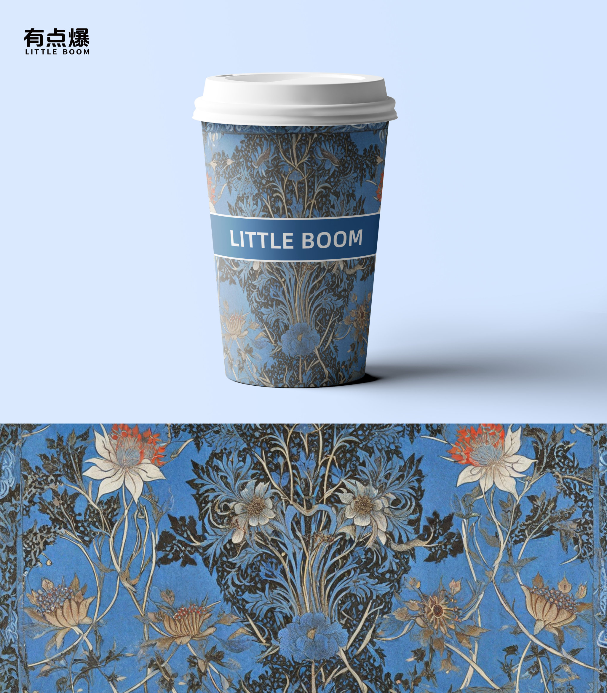 Chinese style paper cup/milktea/littleboompackaging/paper cup/bobatea cup/Environmental friendly/hot cup/coffee cup