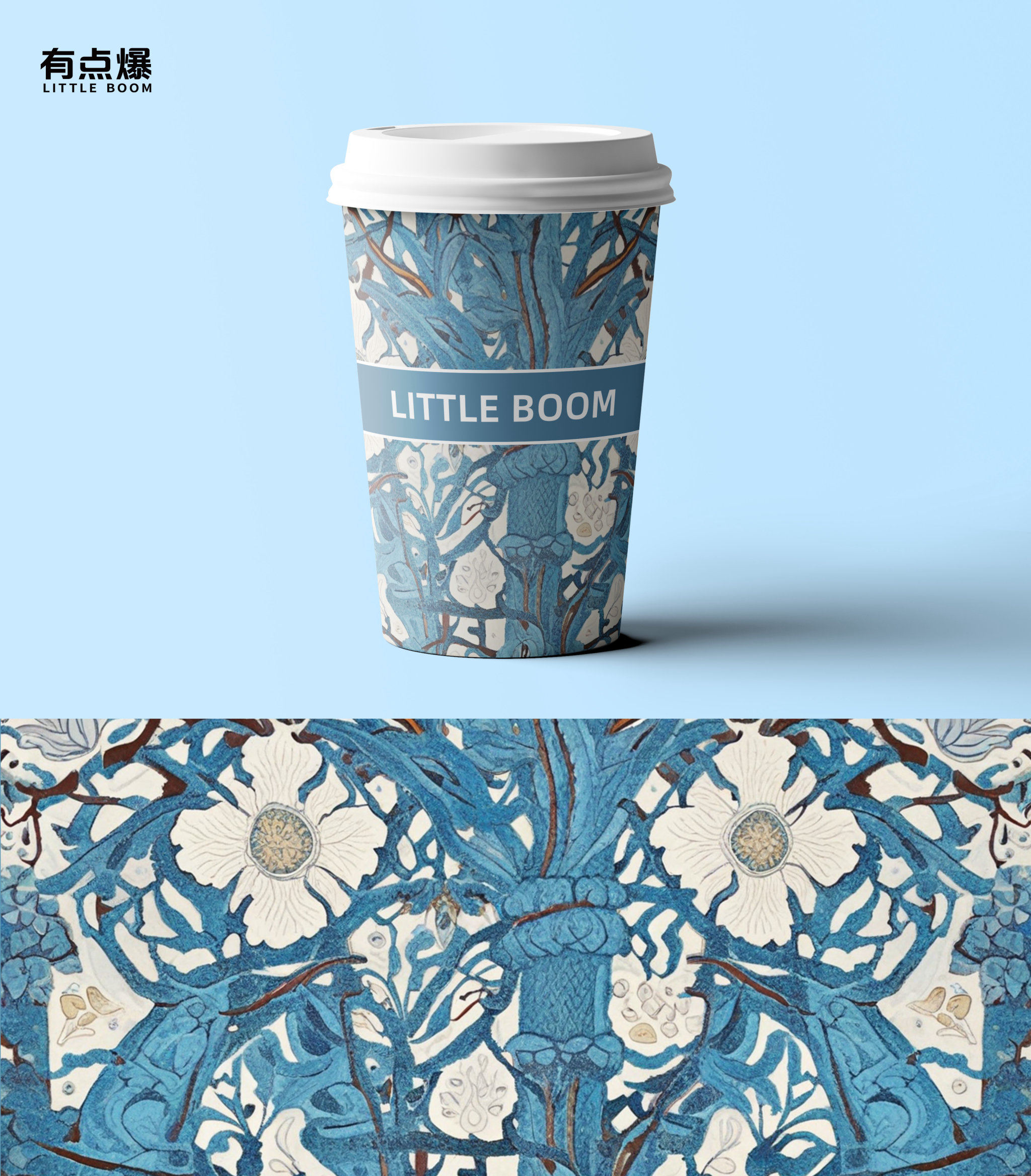 Chinese style paper cup/milktea/littleboompackaging/paper cup/bobatea cup/Environmental friendly/hot cup/coffee cup