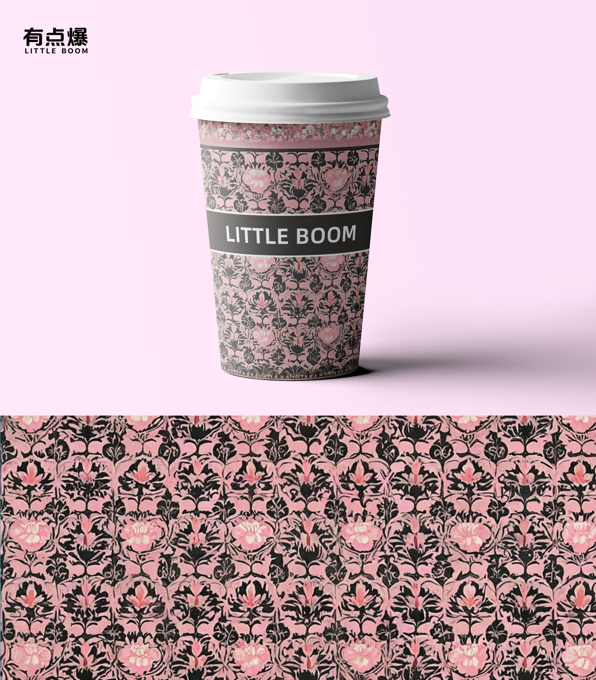 Dior style paper cup/milktea/littleboompackaging/paper cup/bobatea cup/Environmental friendly/hot cup/coffee cup
