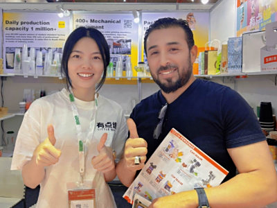 Singapore Exhibition