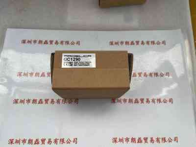 AVT瑷茘德    Prosilica  GC1290  工业相机