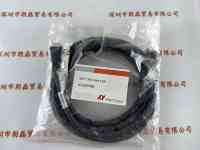 AVT瑷茘德Allied Vision  IEEE 1394B Cable  5.0M K1200169 工业相机数据线