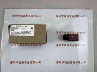 AVT瑷茘德  MaKo G-032C IRC POE  工业相机 