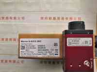 AVT瑷茘德  Manta G-031C IRC  工业相机