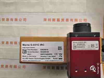 AVT瑷茘德  Manta G-031C IRC  工业相机
