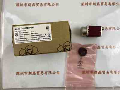 AVT瑷荔德  MAKO   G-503B  POE  工业相机