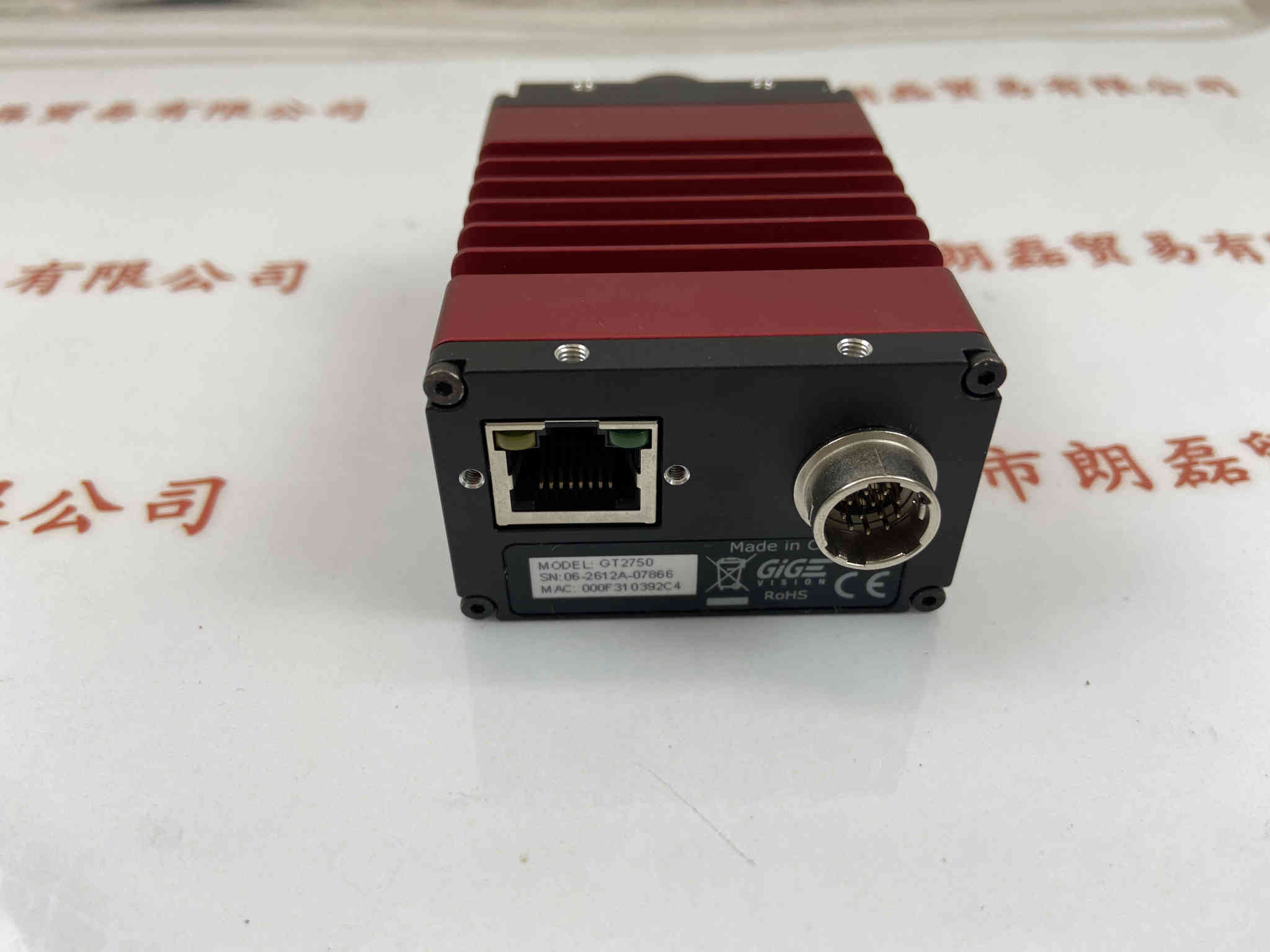 AVT瑷荔德  Allied Vision  GT2750  工业相机