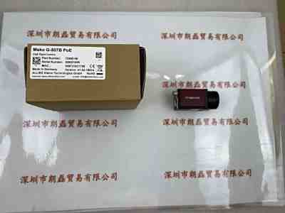 AVT瑷荔德 Mako G-507B PoE  工业相机