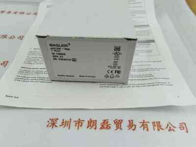 BALSER巴斯勒    ACA1300-30GC  工业相机