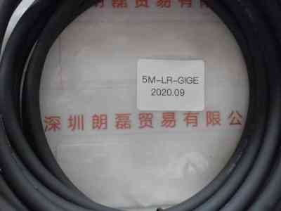 basler巴斯勒  5M-LR-GIGE  工业相机5 M 网 线