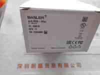 BASLER巴斯勒   acA1920-50gc  工业相机